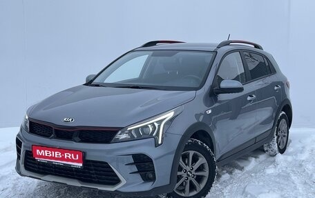 KIA Rio IV, 2020 год, 1 855 000 рублей, 1 фотография