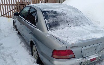 Mitsubishi Galant VIII, 1999 год, 200 000 рублей, 1 фотография