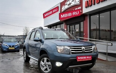 Renault Duster I рестайлинг, 2015 год, 1 199 000 рублей, 1 фотография