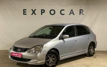 Honda Civic VII, 2001 год, 370 000 рублей, 1 фотография