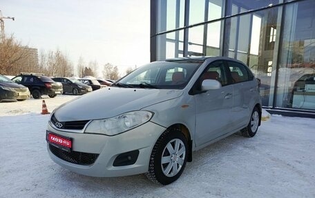 Chery Very (A13), 2013 год, 236 000 рублей, 1 фотография