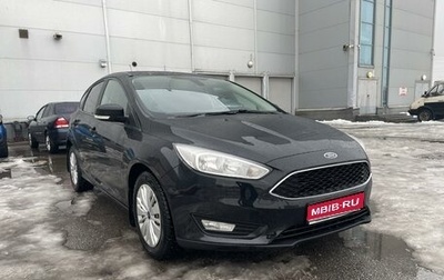 Ford Focus III, 2018 год, 1 150 000 рублей, 1 фотография