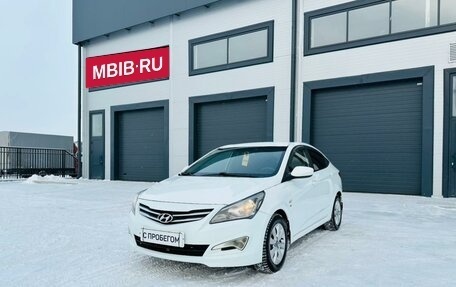 Hyundai Solaris II рестайлинг, 2016 год, 1 109 000 рублей, 2 фотография