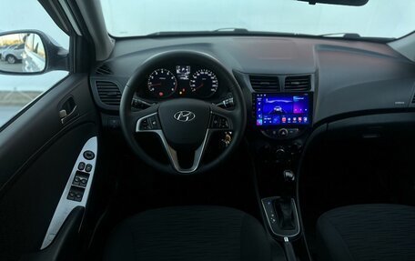 Hyundai Solaris II рестайлинг, 2014 год, 1 280 000 рублей, 18 фотография