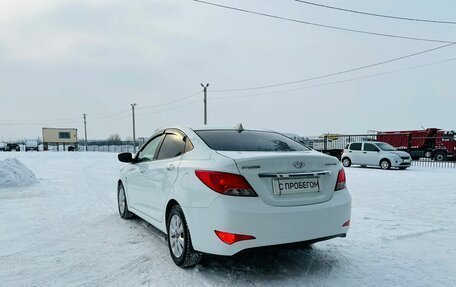 Hyundai Solaris II рестайлинг, 2016 год, 1 109 000 рублей, 4 фотография