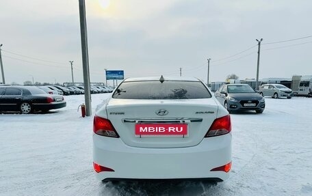 Hyundai Solaris II рестайлинг, 2016 год, 1 109 000 рублей, 5 фотография