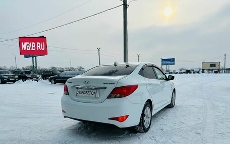 Hyundai Solaris II рестайлинг, 2016 год, 1 109 000 рублей, 6 фотография