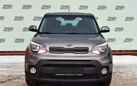 KIA Soul II рестайлинг, 2019 год, 1 730 000 рублей, 2 фотография