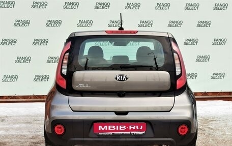 KIA Soul II рестайлинг, 2019 год, 1 730 000 рублей, 7 фотография