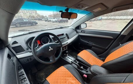 Mitsubishi Lancer IX, 2008 год, 650 000 рублей, 10 фотография