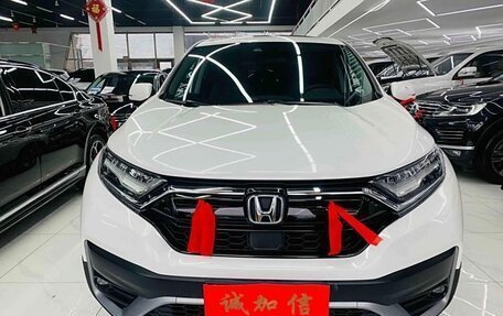 Honda CR-V IV, 2021 год, 2 570 000 рублей, 2 фотография