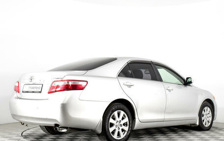 Toyota Camry, 2008 год, 1 246 000 рублей, 5 фотография