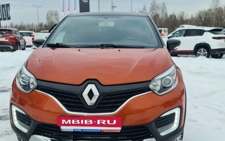 Renault Kaptur I рестайлинг, 2017 год, 1 298 000 рублей, 4 фотография