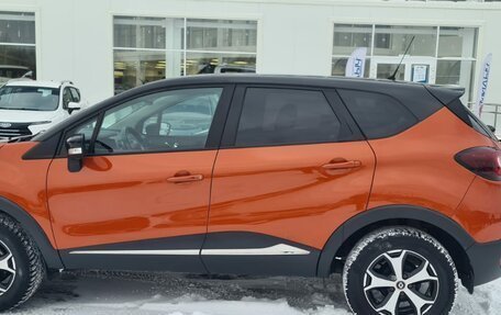 Renault Kaptur I рестайлинг, 2017 год, 1 298 000 рублей, 8 фотография