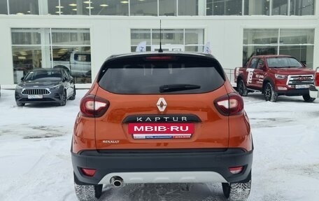 Renault Kaptur I рестайлинг, 2017 год, 1 298 000 рублей, 10 фотография