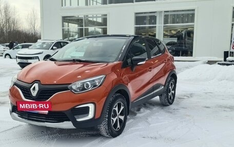 Renault Kaptur I рестайлинг, 2017 год, 1 298 000 рублей, 7 фотография