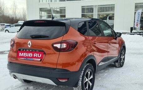 Renault Kaptur I рестайлинг, 2017 год, 1 298 000 рублей, 14 фотография