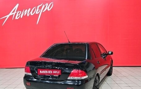 Mitsubishi Lancer IX, 2006 год, 375 000 рублей, 5 фотография