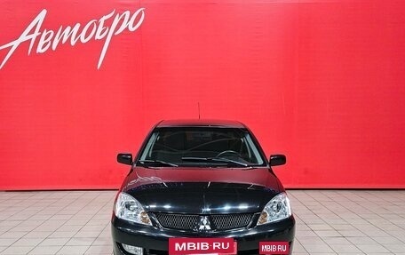 Mitsubishi Lancer IX, 2006 год, 375 000 рублей, 8 фотография