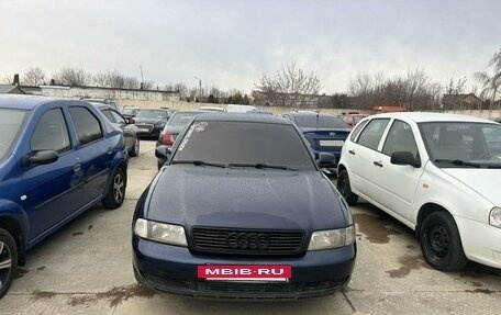 Audi A4, 1997 год, 350 000 рублей, 2 фотография