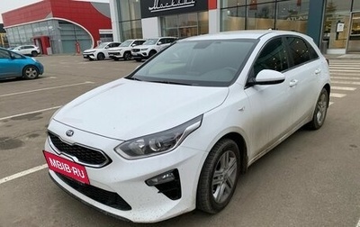 KIA cee'd III, 2019 год, 1 940 000 рублей, 1 фотография