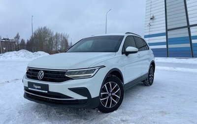 Volkswagen Tiguan II, 2021 год, 3 149 000 рублей, 1 фотография