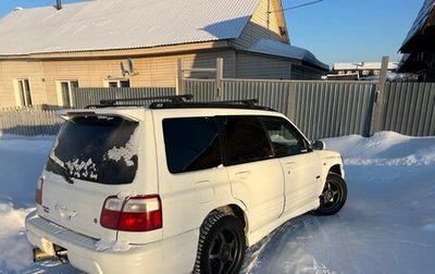 Subaru Forester, 1998 год, 650 000 рублей, 1 фотография