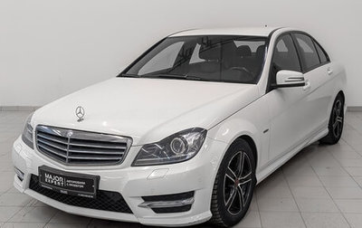 Mercedes-Benz C-Класс, 2012 год, 1 600 000 рублей, 1 фотография