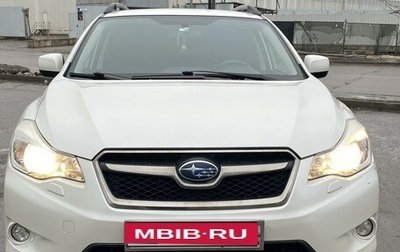 Subaru XV I рестайлинг, 2014 год, 1 550 000 рублей, 1 фотография