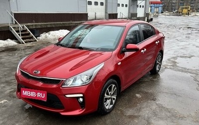 KIA Rio IV, 2019 год, 1 470 000 рублей, 1 фотография