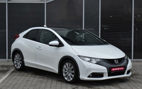 Honda Civic IX, 2012 год, 1 415 000 рублей, 1 фотография