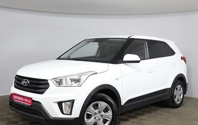 Hyundai Creta I рестайлинг, 2019 год, 1 570 000 рублей, 1 фотография