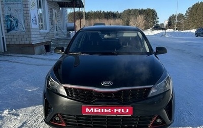 KIA Rio IV, 2021 год, 1 715 250 рублей, 1 фотография