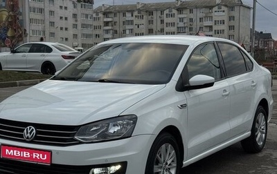 Volkswagen Polo VI (EU Market), 2019 год, 1 450 000 рублей, 1 фотография