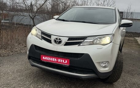 Toyota RAV4, 2015 год, 2 070 000 рублей, 1 фотография