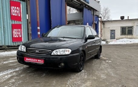 KIA Spectra II (LD), 2007 год, 385 000 рублей, 1 фотография