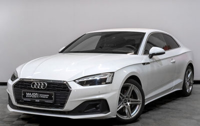 Audi A5, 2020 год, 4 145 000 рублей, 1 фотография