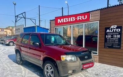 Ford Escape II, 2001 год, 799 000 рублей, 1 фотография