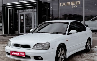 Subaru Legacy III, 2000 год, 530 000 рублей, 1 фотография