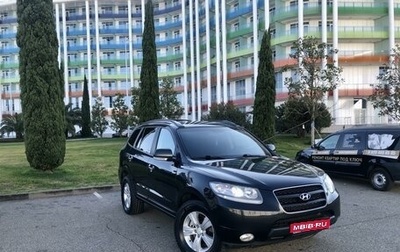 Hyundai Santa Fe III рестайлинг, 2008 год, 1 170 000 рублей, 1 фотография