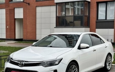 Toyota Camry, 2012 год, 1 750 000 рублей, 1 фотография