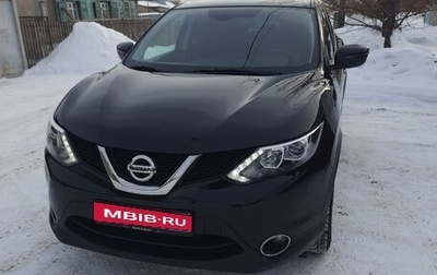 Nissan Qashqai, 2018 год, 1 900 000 рублей, 1 фотография