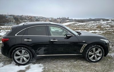 Infiniti FX II, 2009 год, 1 630 000 рублей, 1 фотография