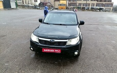 Subaru Forester, 2008 год, 1 050 000 рублей, 1 фотография