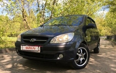 Hyundai Getz I рестайлинг, 2010 год, 980 000 рублей, 1 фотография