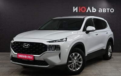 Hyundai Santa Fe IV, 2021 год, 3 750 000 рублей, 1 фотография