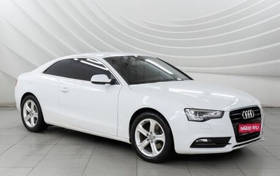 Audi A5, 2015 год, 1 778 000 рублей, 1 фотография