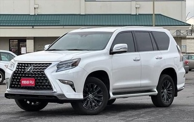 Lexus GX II, 2022 год, 12 596 000 рублей, 1 фотография