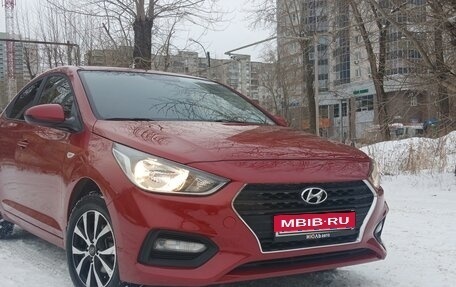 Hyundai Solaris II рестайлинг, 2017 год, 1 199 000 рублей, 1 фотография