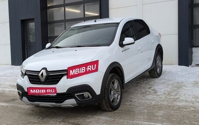 Renault Logan II, 2021 год, 1 299 000 рублей, 1 фотография